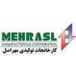 لوله مسی سایز 10 (3/8) 0/30 مهراصل