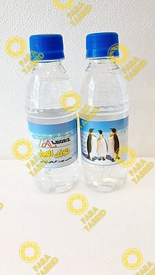 توزن