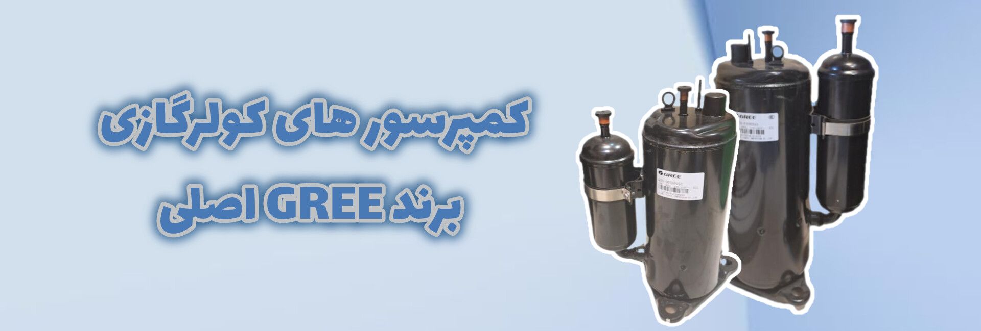 slide-image-undefined