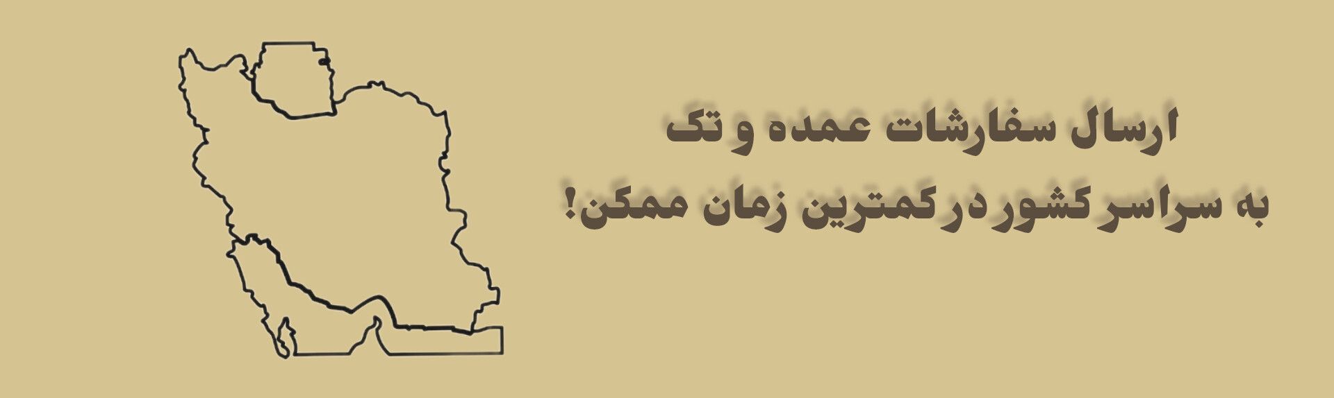 slide-image-undefined