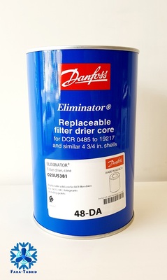 فیلتر کر درایر ضد اسید دانفوسی