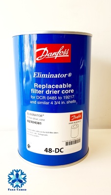 فیلتر کر درایر ساده دانفوسی 48DC