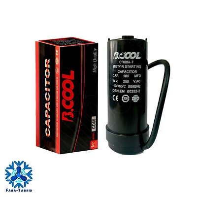خازن 180 میکروفاراد