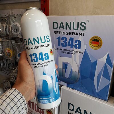 گاز 1 کیلویی R134 برند دانوس